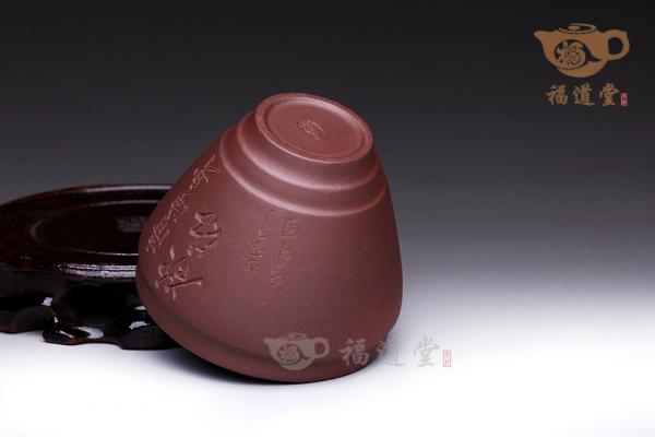 束口杯