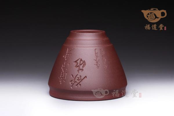 束口杯
