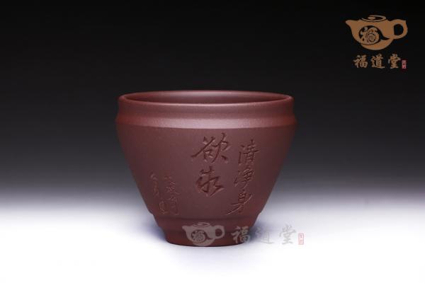 束口杯