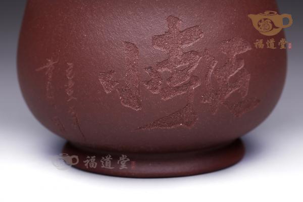 小幸运