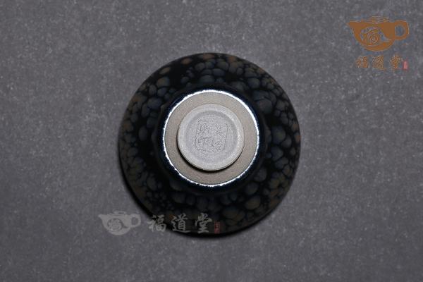 对杯