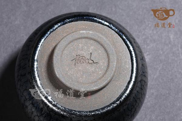 油滴盏（套） 