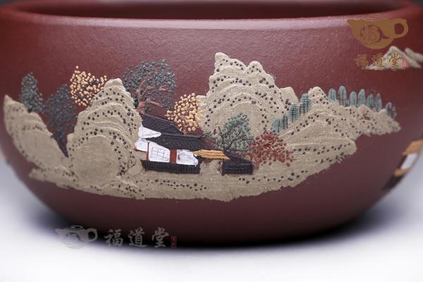 山水主人杯