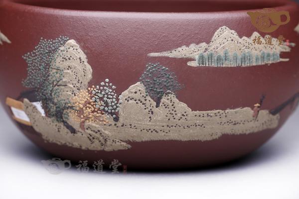 山水主人杯