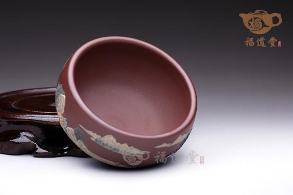 山水主人杯