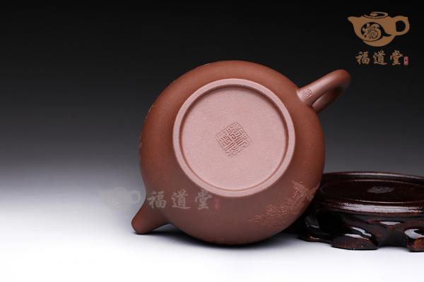 掇只