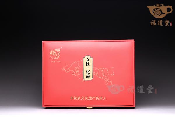 金油滴公道