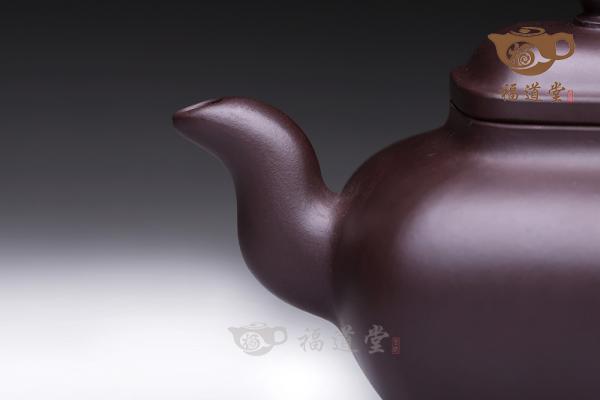 传炉