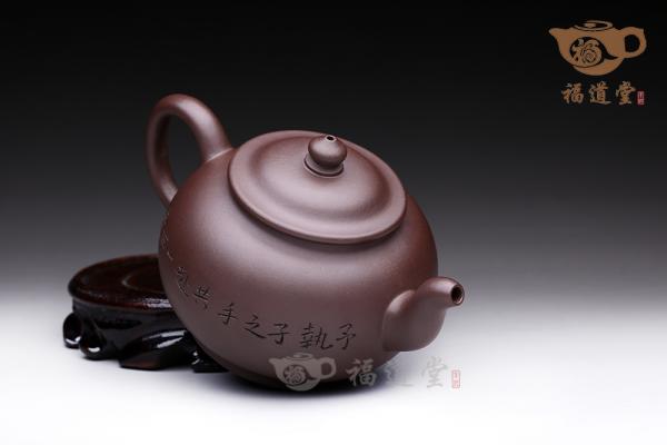 智圆