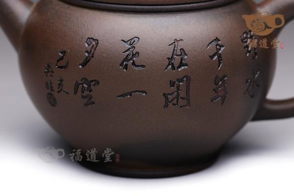 广灵