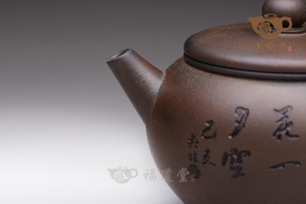 广灵
