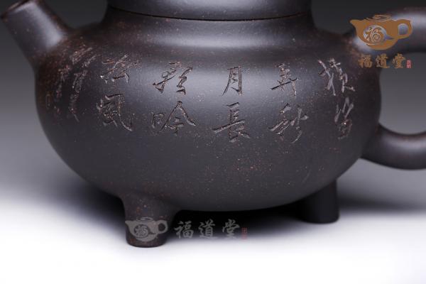 大成