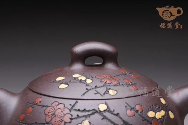 玉权