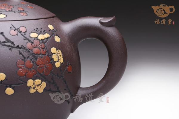 玉权