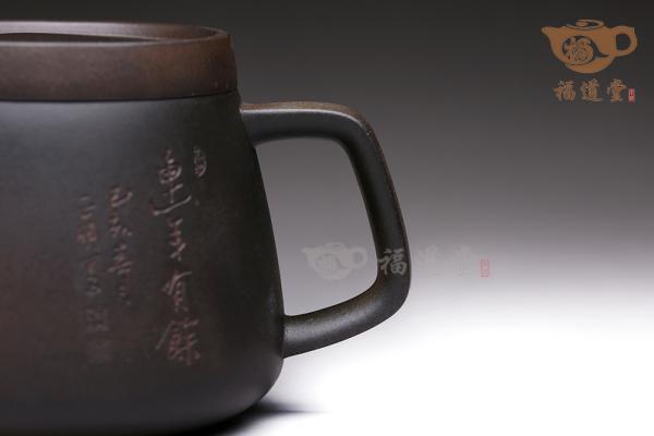 平安