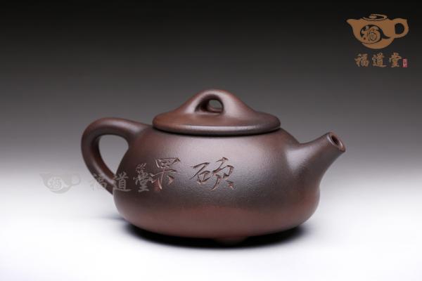 石瓢
