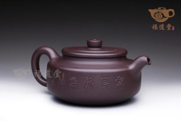 周盘