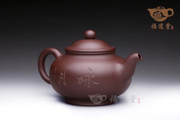 莲子壶