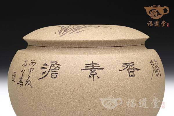 兰声茶叶罐