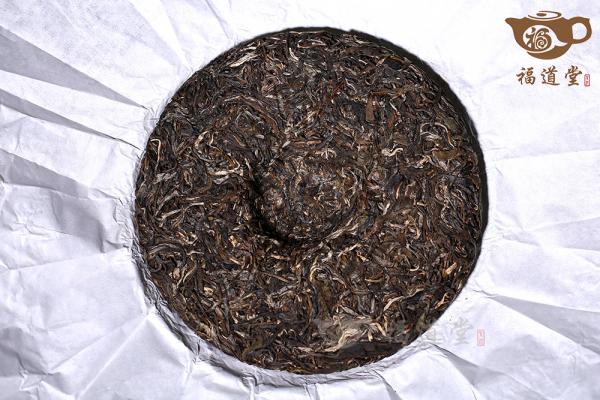 滑竹梁子