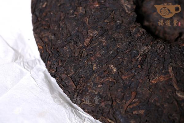 香竹箐野生古树熟茶