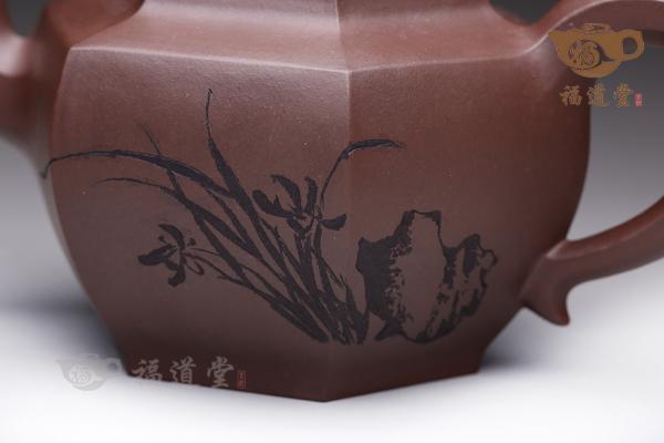 六方君玉