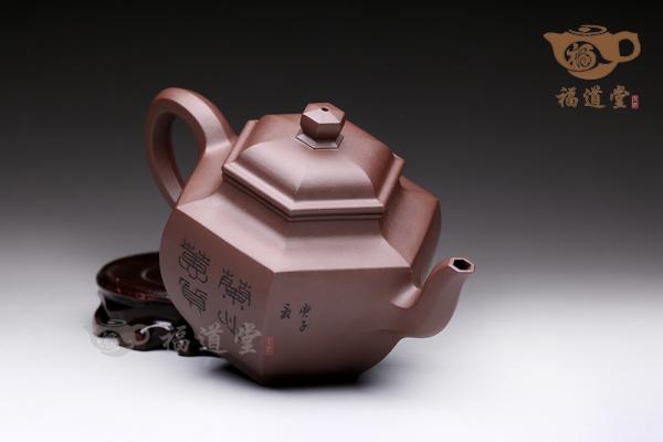 六方君玉