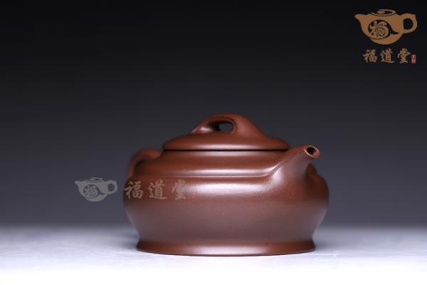 汉扁