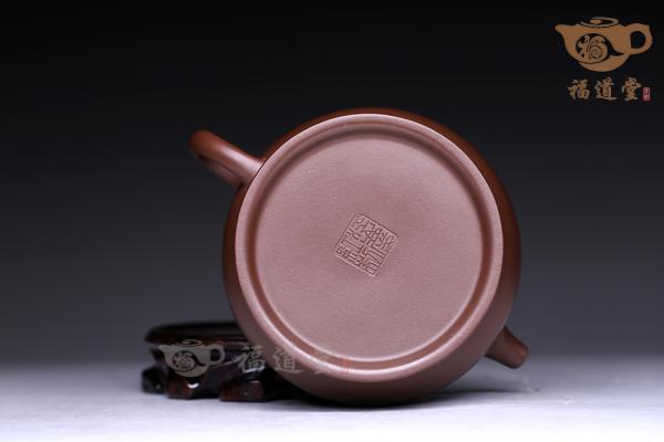 汉扁