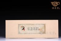 六色禅心套杯
