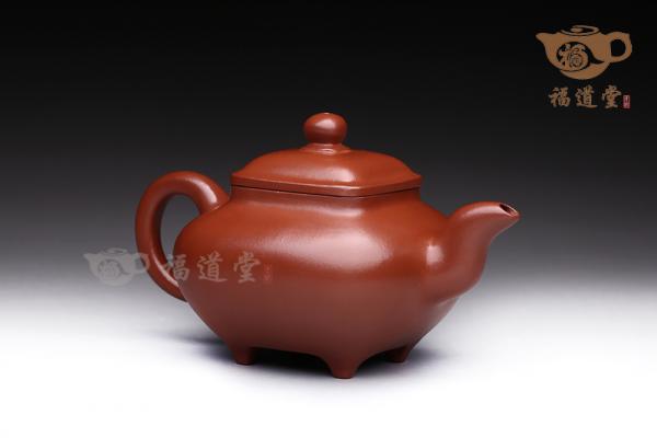 传炉
