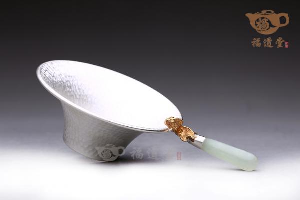 金鱼镀金玉柄银茶漏