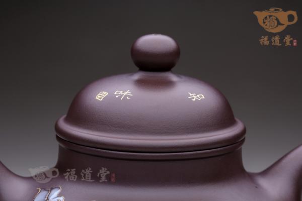 炼丹罗汉