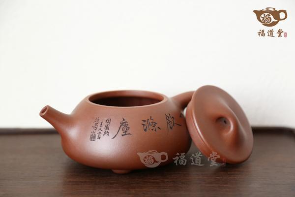 大石瓢