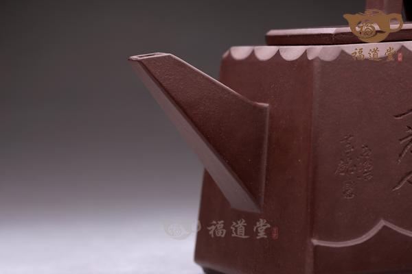 四方清波