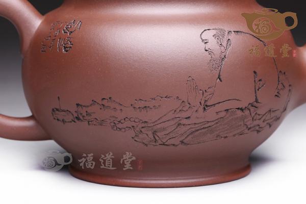 福临壶