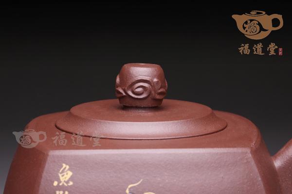 鱼跃龙门