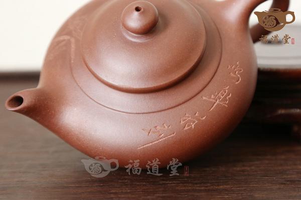 扁罂