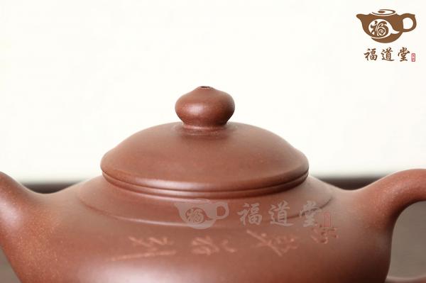 扁罂