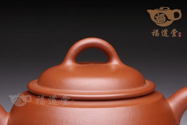 井泉