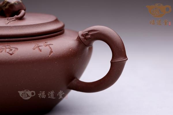 芳菲五式之一