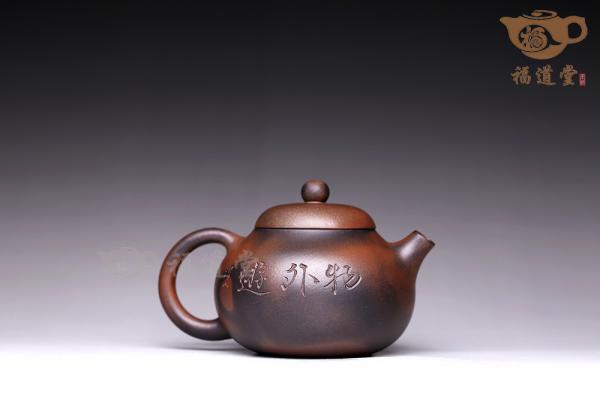 小神仙