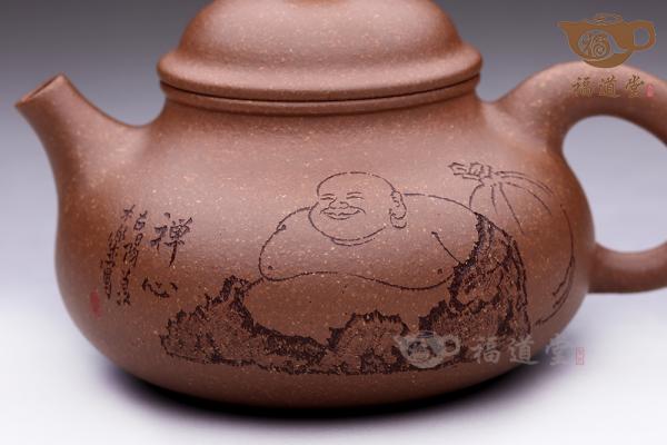 容天