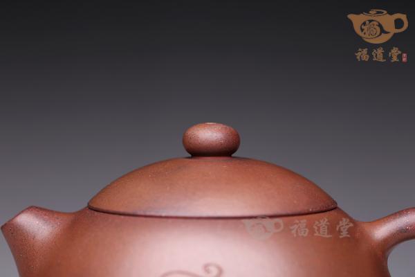 文旦
