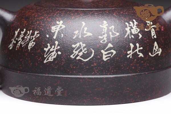 云灯