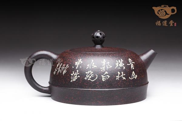 云灯