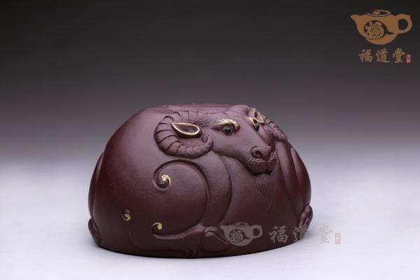 三羊开泰