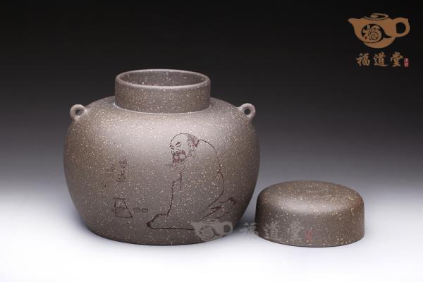 茶叶罐
