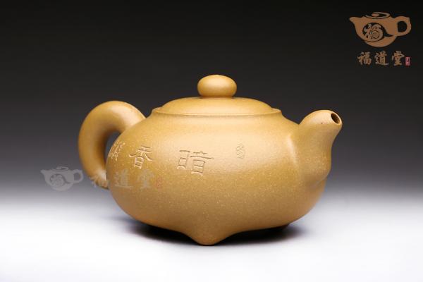 凝力