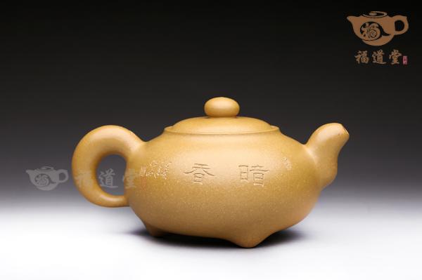 凝力